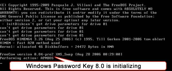 Ключ пароля Vista