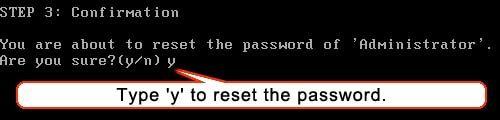 Введите «Y» для сброса пароля и нажмите «Enter»